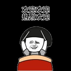 |幽默笑话:闺蜜欠我五百块钱,一直没还,然后和我吵了起来