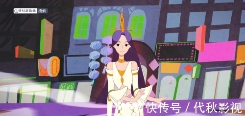 一骑摇摆|汪峰拿到最难忘对唱奖，歌迷不服气？《梦幻新诛仙》再现新段位