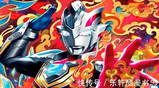 第二季|奥特曼终极怪兽的身份更换塔尔塔罗斯无缘登场,那么是谁呢