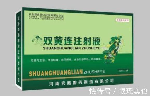 中华人民共和国药品管理法|冬季感冒多发,别再吃这2种感冒药了,药监局已经规定停产停售了