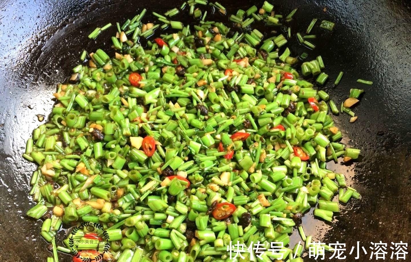 豆豉|入秋后,遇到这菜别手软,钙是番茄12倍,多给孩子吃,个子长高高