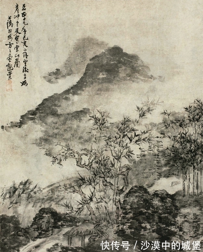 同时代!水墨变化,描绘重峦叠嶂烟雾缭绕,方从义绘《云山图》