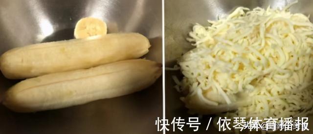 马苏里拉|烘焙,香蕉芝士饼的做法,制作简单,馅中加入了芝士,热的超好吃