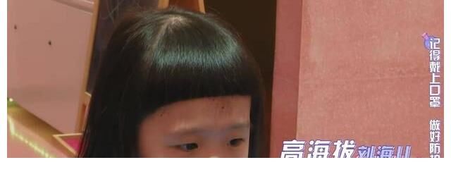 《我的小尾巴》重磅回归,四位萌妹爆火出圈,你更爱“云养”谁?