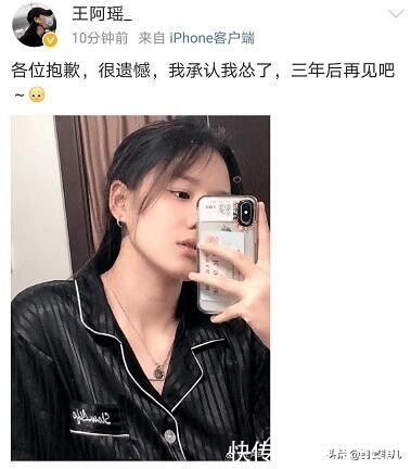 东京奥运会|从鸿星尔克到奥运选手，失去理性的爱国风潮有些变味儿