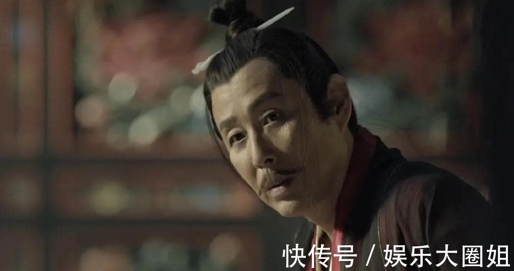 鬼头$聊斋故事：自家院内一花园，乃祖上禁忌，竟被一外来小伙破了案