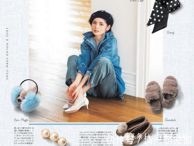 穿搭 聪明女人穿裤子,都会避开这些坑,秋冬最全“裤装穿搭”帮你备好