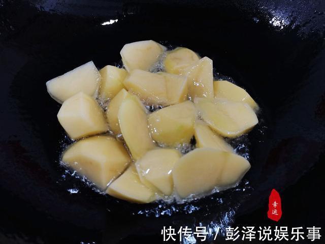 土豆|鲜香美味的地三鲜，我用的是最家常的做法，好吃又下饭