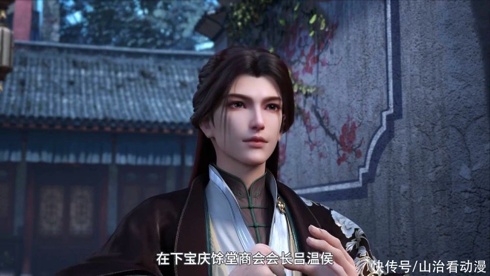 元龙|元龙第二季开播，王胜来到无忧城，高瑶穿女仆装，蔷薇是新老婆？