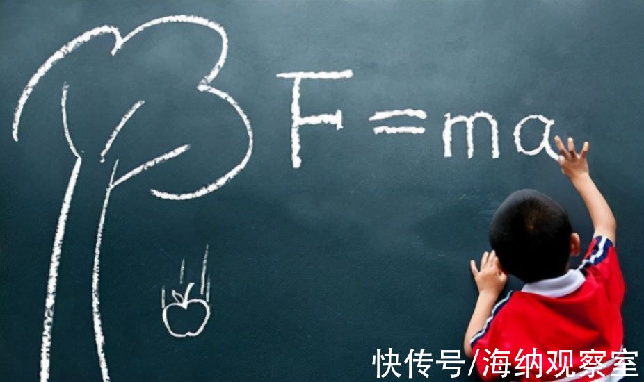 班主任|努力学都学不好物理？班主任提醒：要学好物理，找准方法很重要