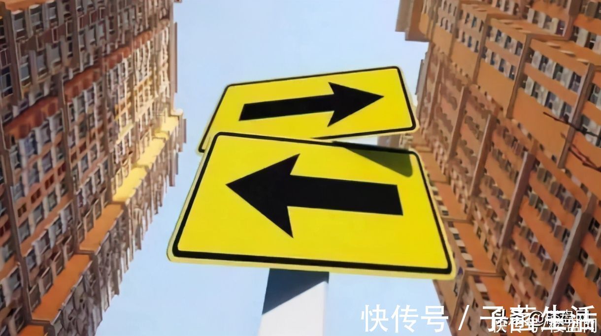 房价|楼市普涨时代结束，房价有涨有跌，买房要注意这些因素