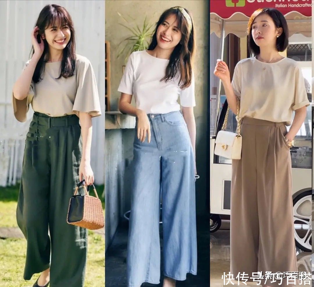 轻薄|早秋不知道怎样穿？试试遮肉阔腿裤呗，放肆吃也不用害怕身材走样