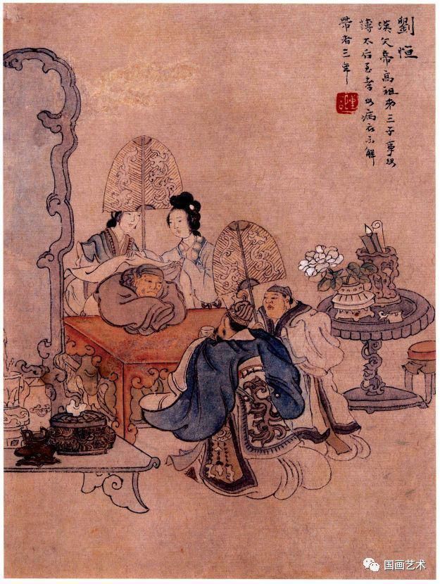 伦理|三大名家笔下的《二十四孝图》 PK