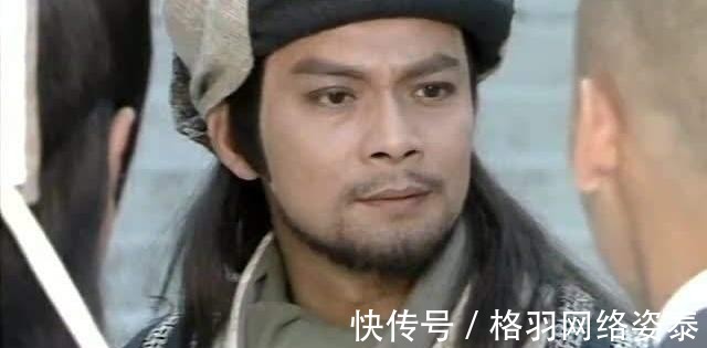 排名$天龙八部“一流”高手排名