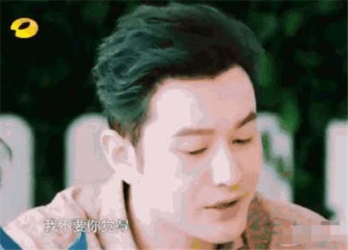 宁静|黄晓明录节目变卑微：不要我觉得，我要你觉得