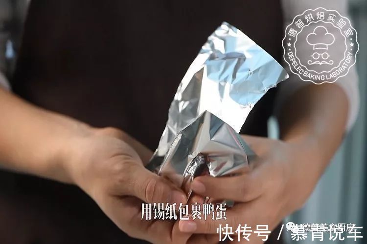糯米|往期推荐:糯米蒸蛋原来是这样做的,两个字“好吃”!