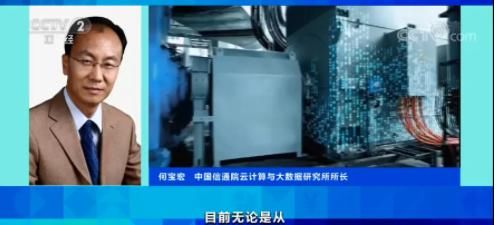 罗布乐思|有人靠“元宇宙”10天收入160万，是风口还是虎口？