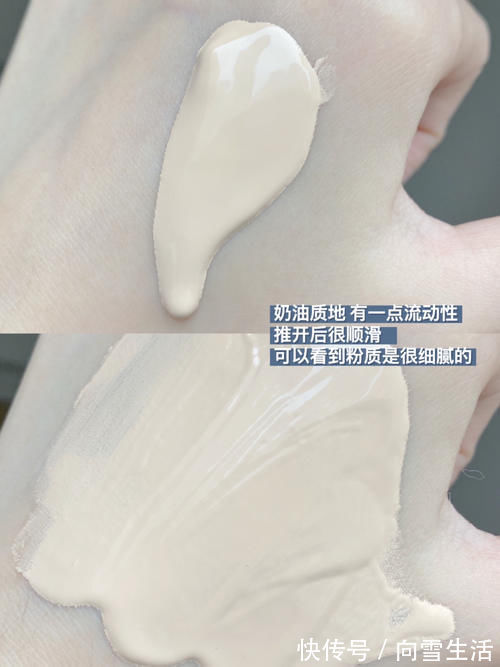 unny 学生党回购率超高的彩妆,低价不踩雷!