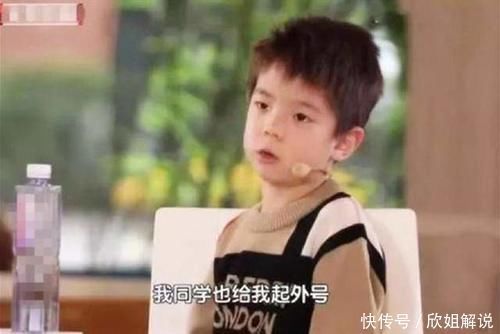 结婚证|90后夫妻的结婚证火了，名字成亮点，网友：好奇以后孩子叫啥