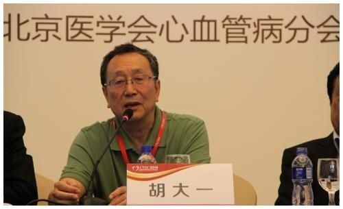 胡大一|“日行万步”科学吗?专家亲身试验20年,给出的答案令人不敢相
