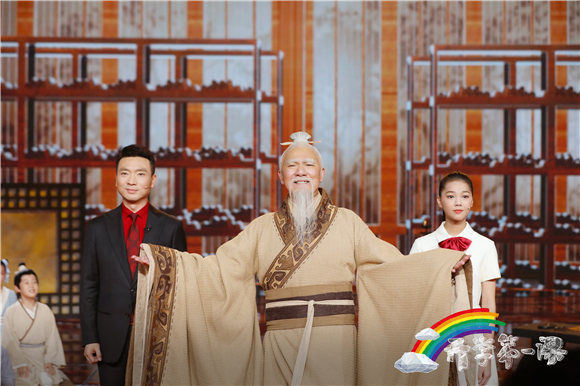 李大钊|立足新征程，今年《开学第一课》突出“理想照亮未来”主题