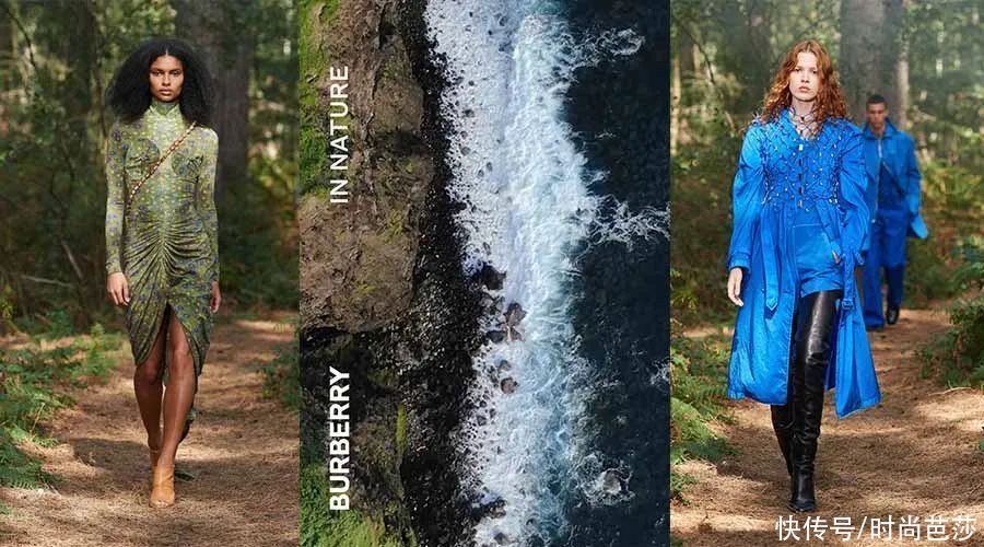 一饱眼福的新新新秀场|时尚芭莎90秒 | a6407