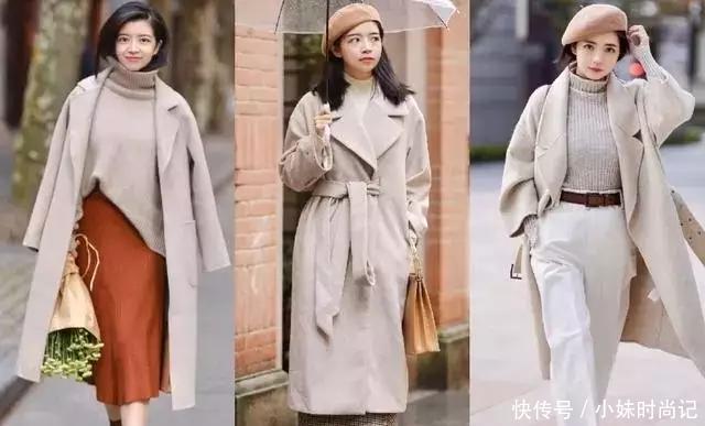 穿搭起来|大衣怎么穿搭才能有型不臃肿? 气质女生的套路, 简单实用值得借鉴