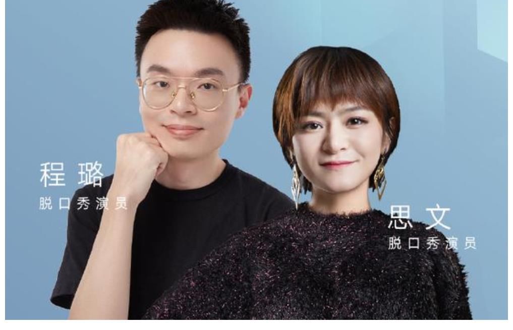 陈思诚|中国版《我们离婚了》即将来袭！看到网友的提议后：确定不是搞事情？