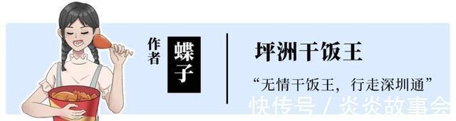 坂田北|遍地华为男,深圳坂田有多绝