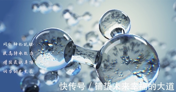 孕期|孕期皮肤告急?一键get孕妇护肤新姿势!补水保湿界“隐藏王者”