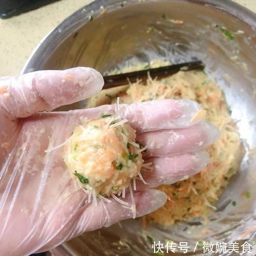 营养又美味的炸素丸子,粉丝与胡萝卜的新吃法,新奇搭配,味道绝美