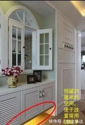 橱柜|装修费用花在刀刃上!装修前看完这37条经验!装完不返工