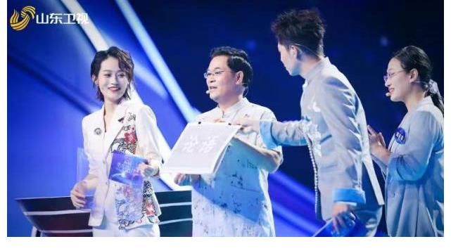 《齐鲁文化大会》首播，容易被忽视的好综艺，山东卫视这次行