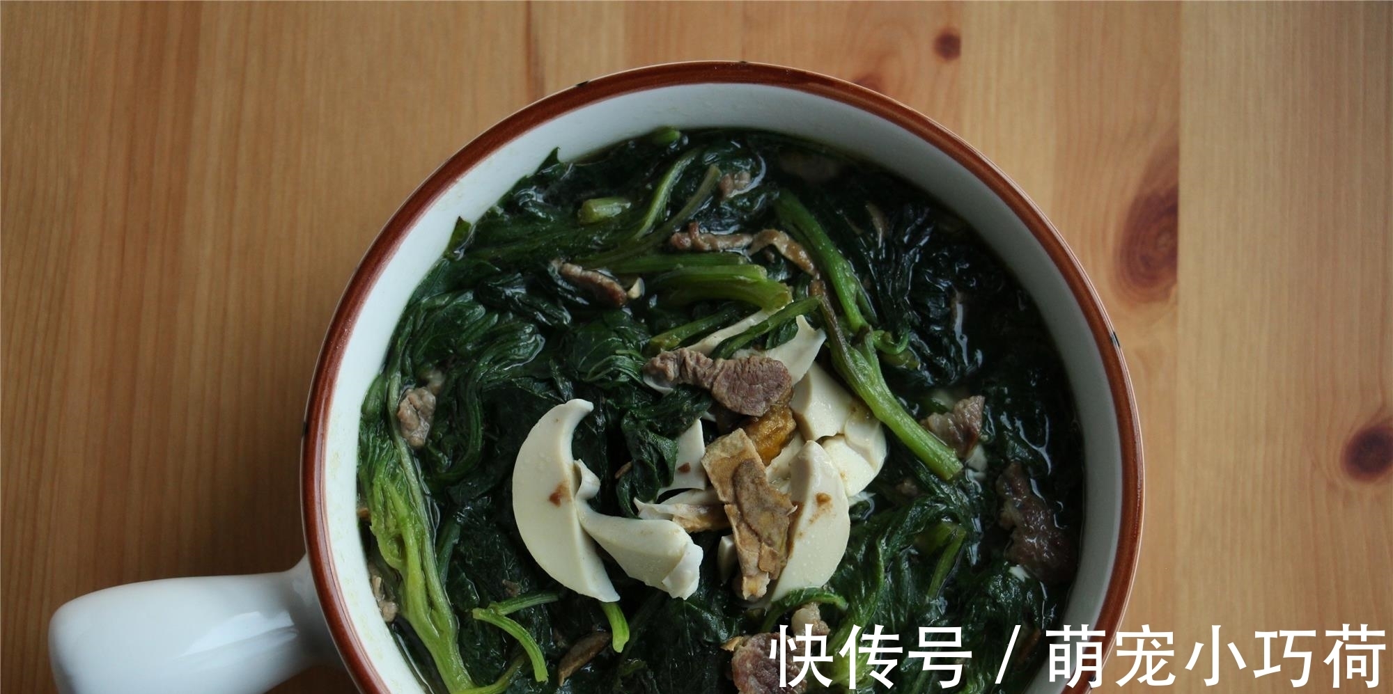 绿豆|定居武汉,晒晒2人营养晚餐,网友:会吃又懂生活,是过日子的人