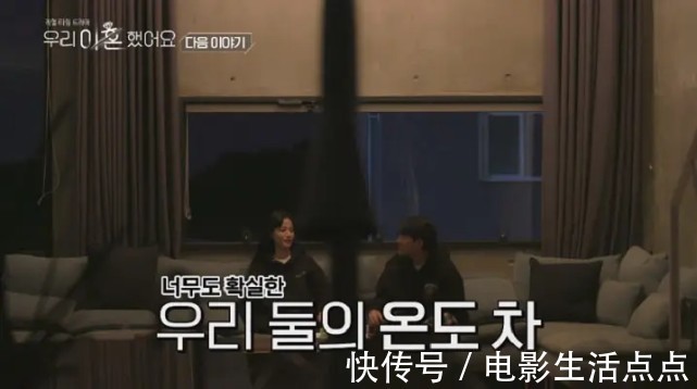 惠善|三集飙到8.5！当着前任面谈恋爱高分韩综，修罗场狗血又刺激