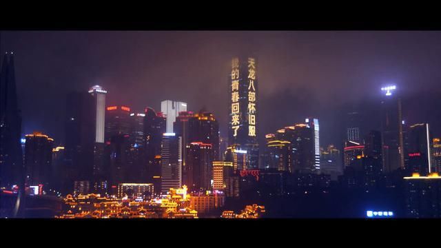 怀旧|天龙怀旧服：我的青春真的回来了？五大城市为你见证！