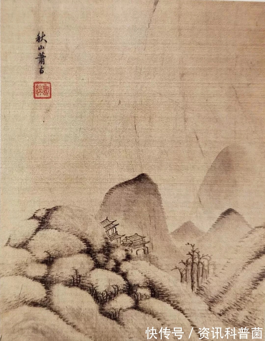 山水画&他贵为“四王”后一山水画大家，他的蝉衣皴，清新细腻，苍润兼得