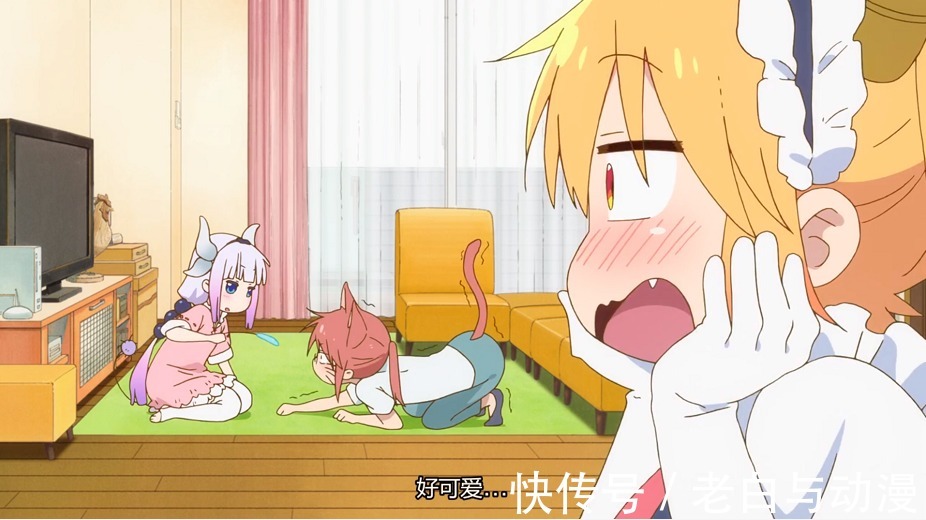 托尔|小林家的龙女仆S:小林病倒,吃下托尔的药,变成猫耳娘了