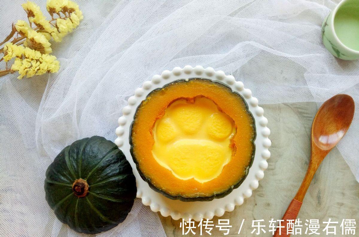 营养健康|南瓜蒸蛋搭配上牛奶,香甜可口营养健康,入口即化