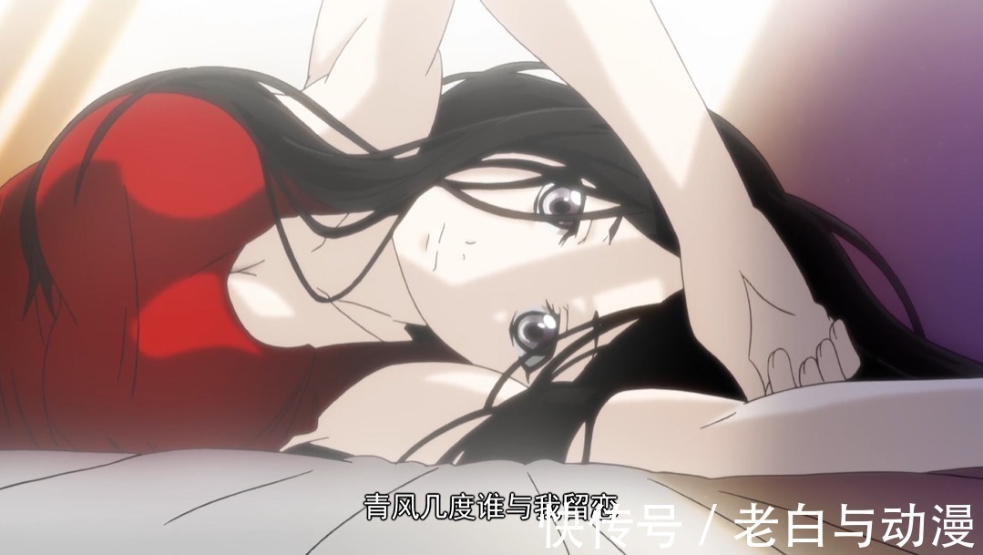 陈朵篇|《一人之下》第四季开播,ED太阴间,没有前三季惊艳