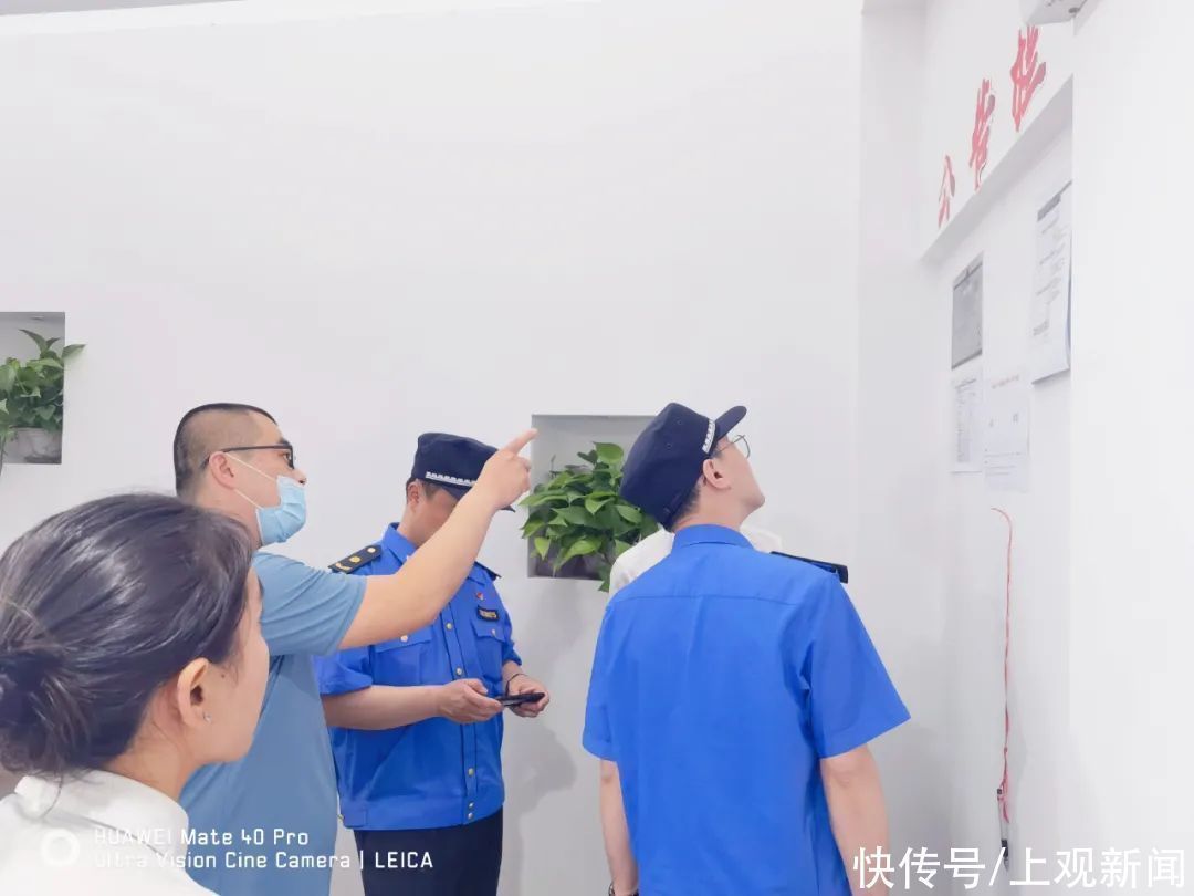 执法人员|缴纳“茶水费”就能跳过正常流程买到心仪房源?