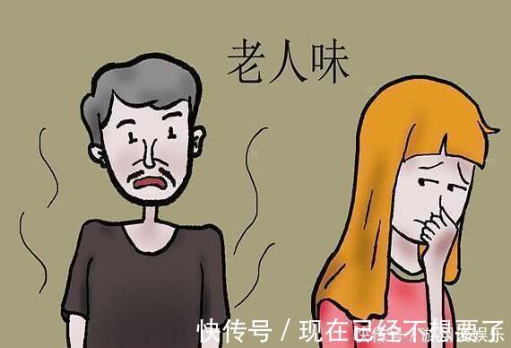 体味|老人味尴尬讨人嫌,医生:40岁后牢记以下事,再老也没味