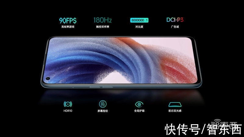 k9|买手机送“挖掘机”！OPPO K9 Pro发布，还有电视、手表多款新品