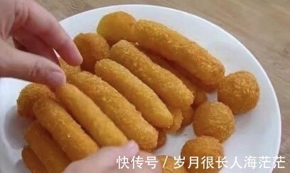 面粉新做法，做一锅爱吃的小零食，比做油条简单，隔三差五吃一次