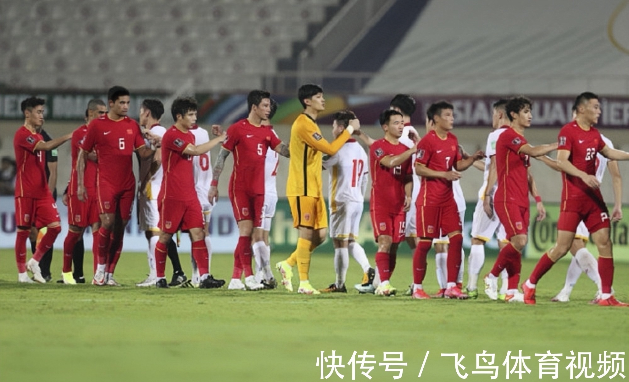 世界杯预选赛|国足大清洗!至少遣散8人,拿中甲对手热身,国内交战无敌手