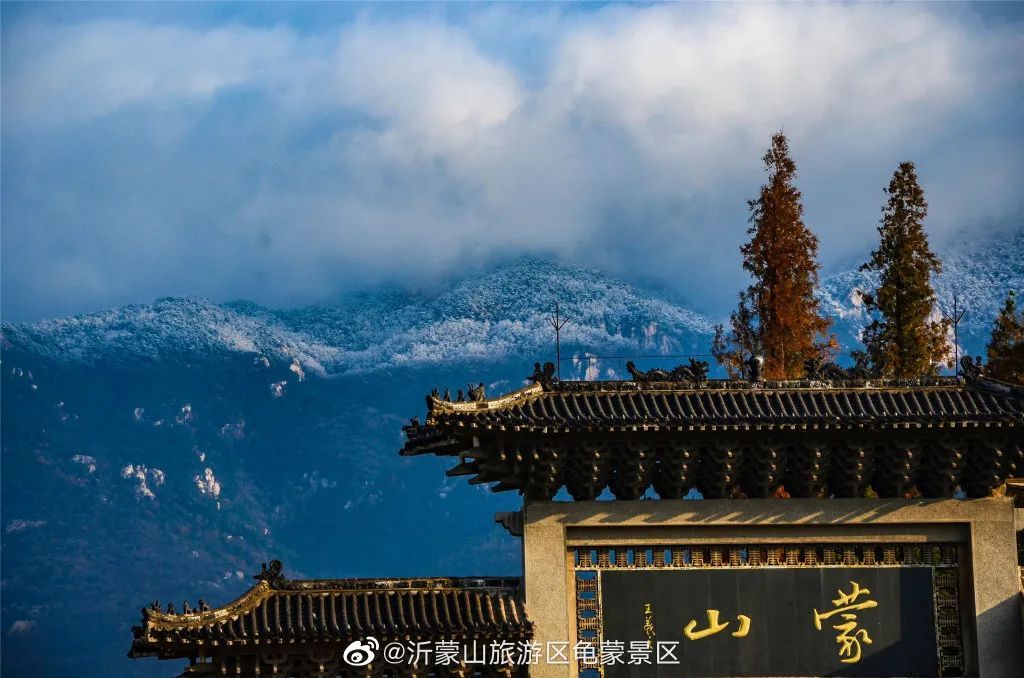 期待|期待一场大雪 邂逅最美山“冬”