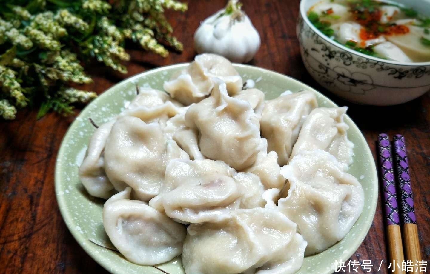 韭菜肉馅饺子|它是蔬菜更是药，1斤2块钱，用来包饺子，比韭菜香、比白菜营养