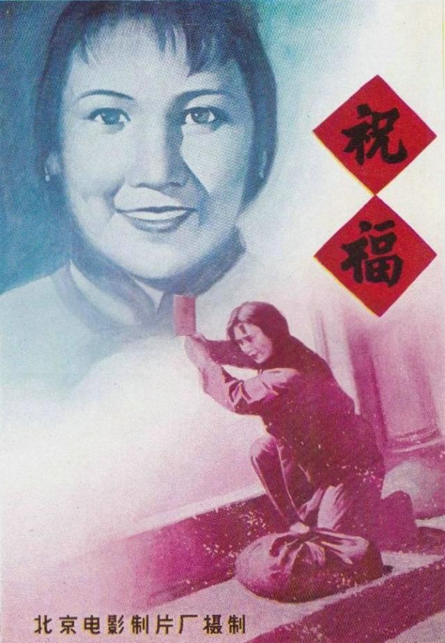  经典影片|“珍藏：中国经典影片展映”启动4K修复版《英雄儿女》再登大银幕