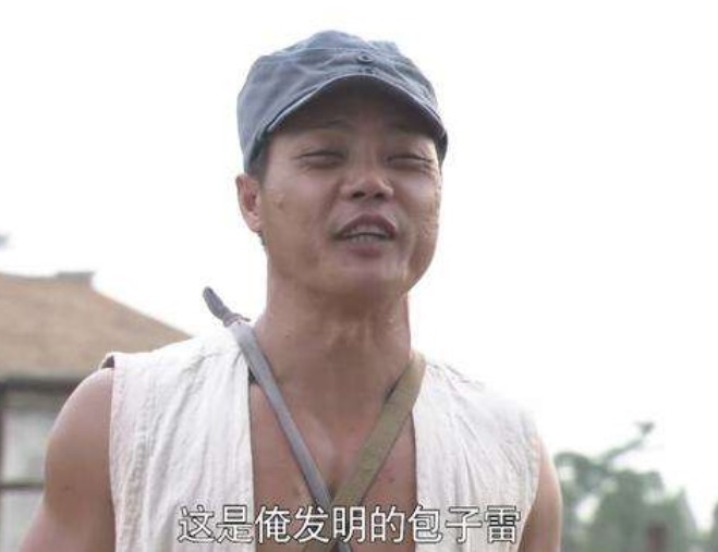 抗日战争|抗日战争时期，真实的“鬼子进村”是这样的，不要被快餐剧带偏了