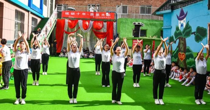 高文秀|临县南关幼儿园庆“六一”活动丰富多彩